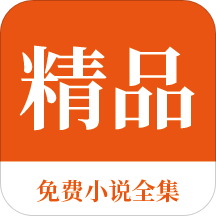 开云app登陆入口